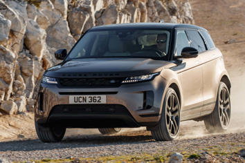 Research 2020
                  Land Rover Range Rover pictures, prices and reviews
