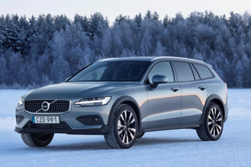 Research 2020
                  VOLVO V60 pictures, prices and reviews