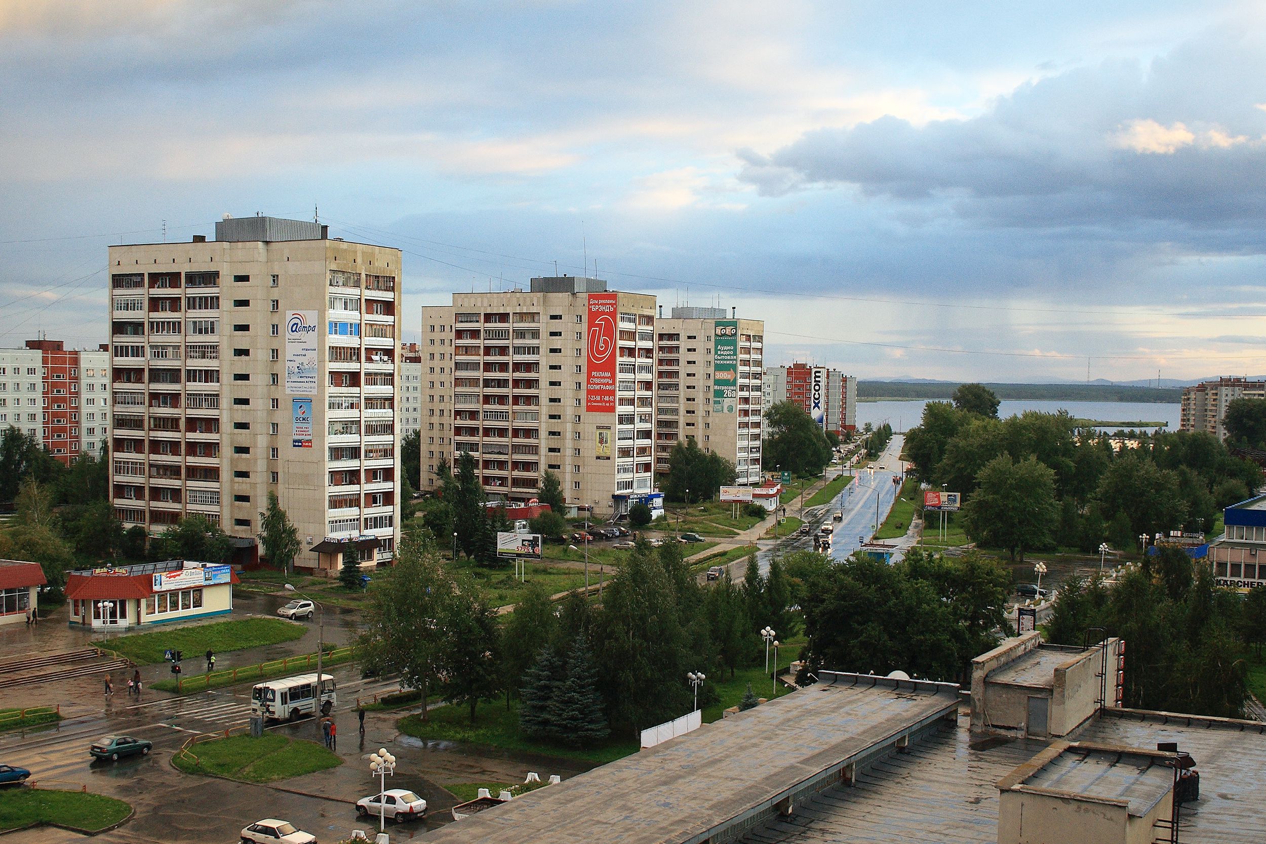 Озерск челябинская область фото. Озёрск Челябинская. Озерск Урал. Озёрск Свердловская область. Озерск город 40.