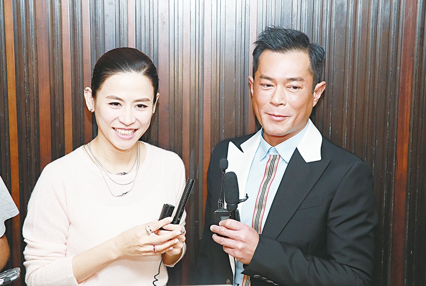 古天樂49歲生日 老婆 踩場贈興