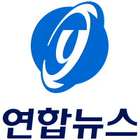 연합뉴스