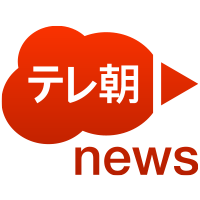テレ朝news/