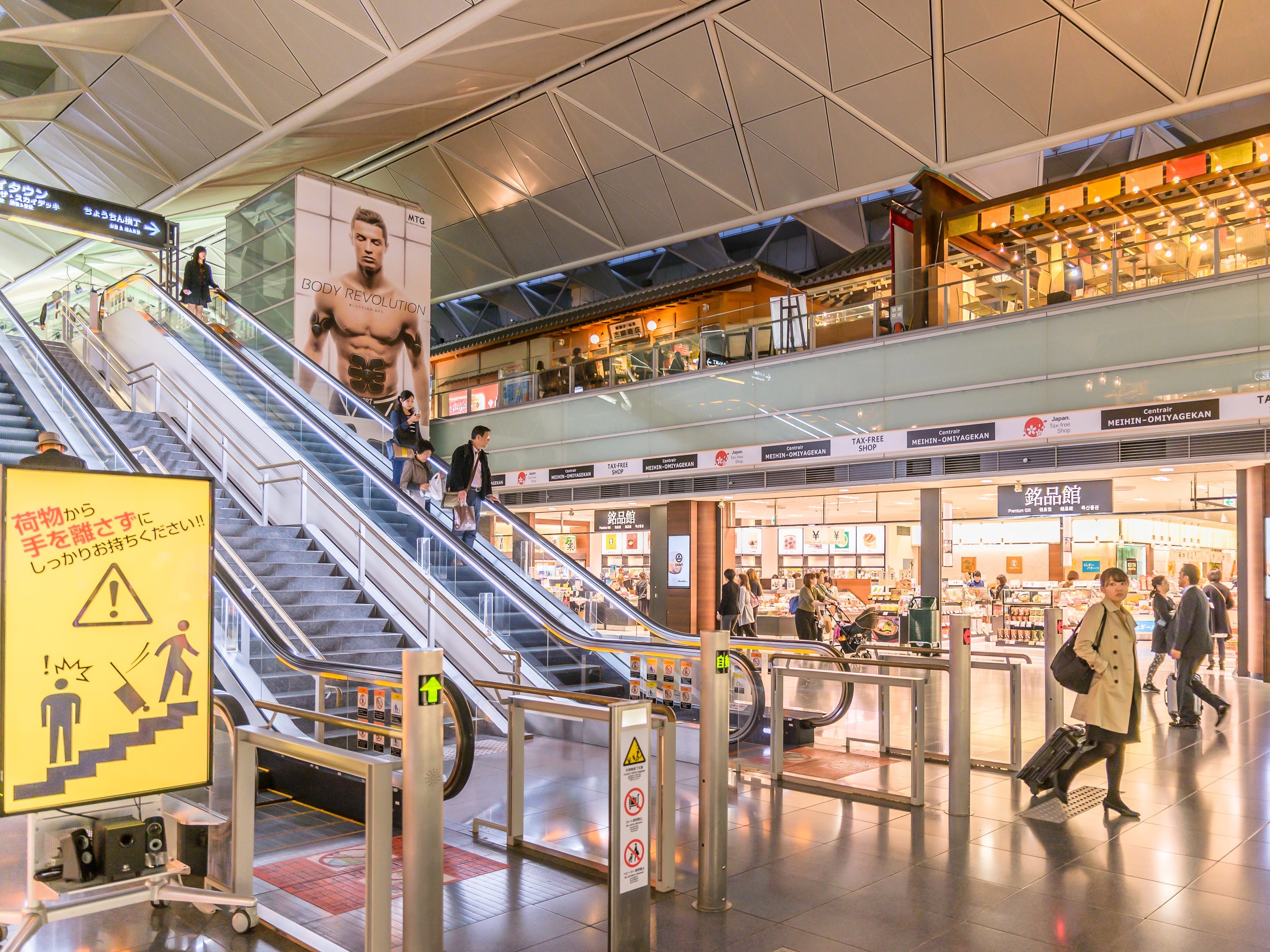 AANAF9Z.img?w=768&h=576&m=6&x=989&y=653&