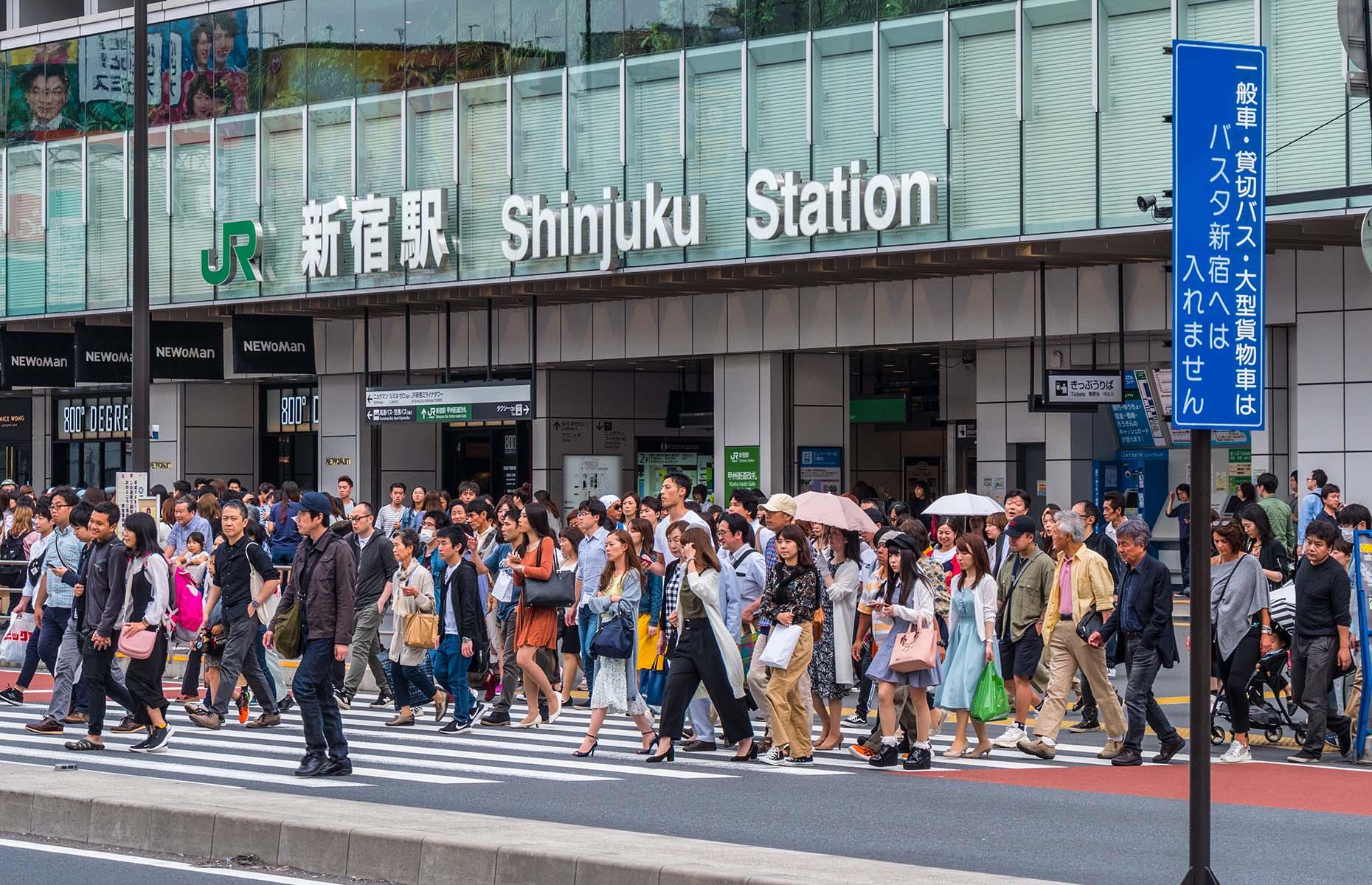<p>Shinjuku Station in Tokyo, Japan is the busiest train station in the world with over <a href="https://www.shinjukustation.com/shinjuku-station-map-finding-your-way/">3.6 million passengers</a> passing through daily (before the COVID-19 pandemic). The station has more than 200 exits and is made up of five smaller stations. <a href="https://www.railway-technology.com/features/europes-busiest-railway-stations/">Europe's busiest is Gare du Nord</a> in Paris, France, serving around 214 million passengers every year while <a href="https://www.railway-technology.com/features/featureworlds-busiest-train-stations/">Penn Station in New York City is the busiest in North America</a>, with a thousand passengers alighting and departing every 90 seconds.</p>  <p><a href="https://www.loveexploring.com/galleries/82456/stunning-pictures-of-the-worlds-most-beautiful-train-stations?page=1"><strong>Check out these beautiful images of the world's train stations</strong></a></p>