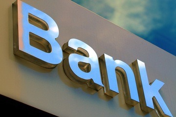 τράπεζες: ειδική αργία διατραπεζικών συναλλαγών την 1η μαΐου 2024