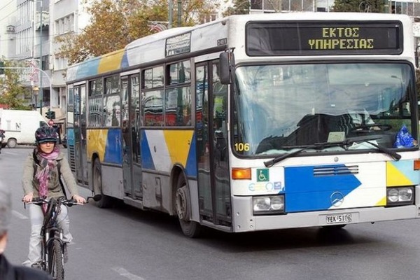 πως θα κινηθούν τα λεωφορεία στην απεργία της γσεε