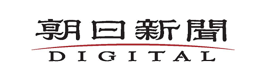 朝日新聞デジタル