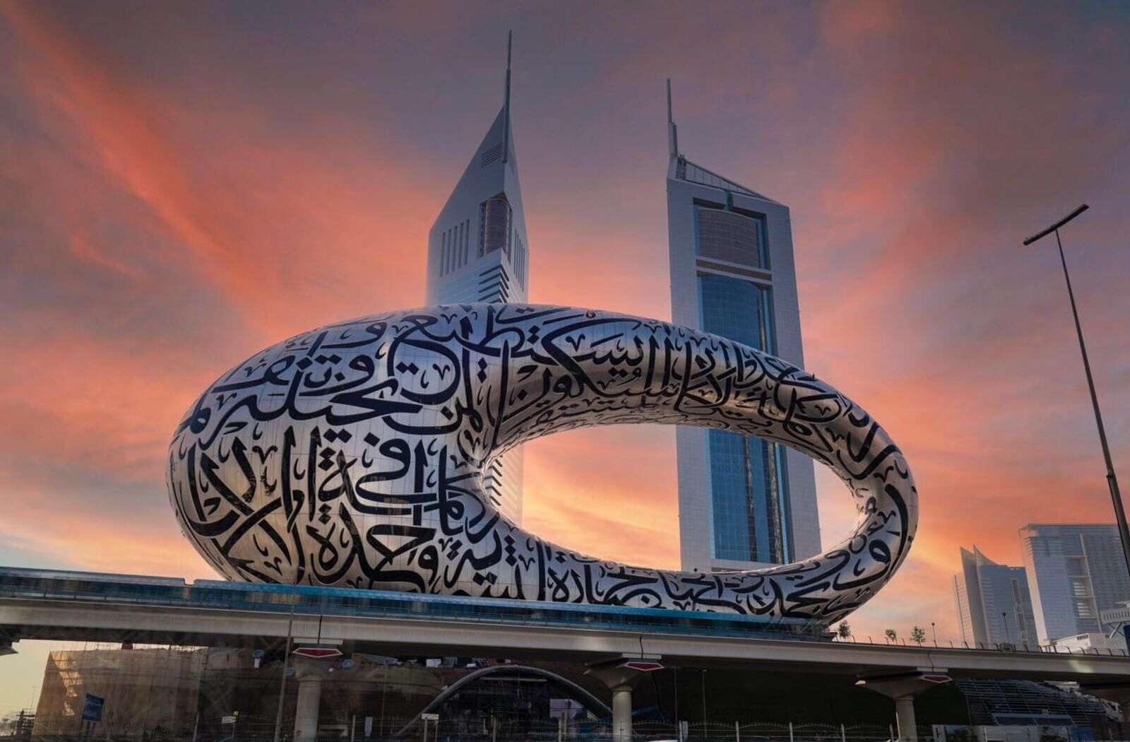 Dubai's Museum of the Future wins global award