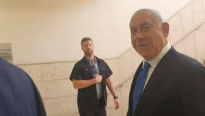 יו"ר האופוזיציה בנימין נתניהו מגיע לבית המשפט המחוזי בירושלים