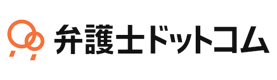 弁護士ドットコムニュース
