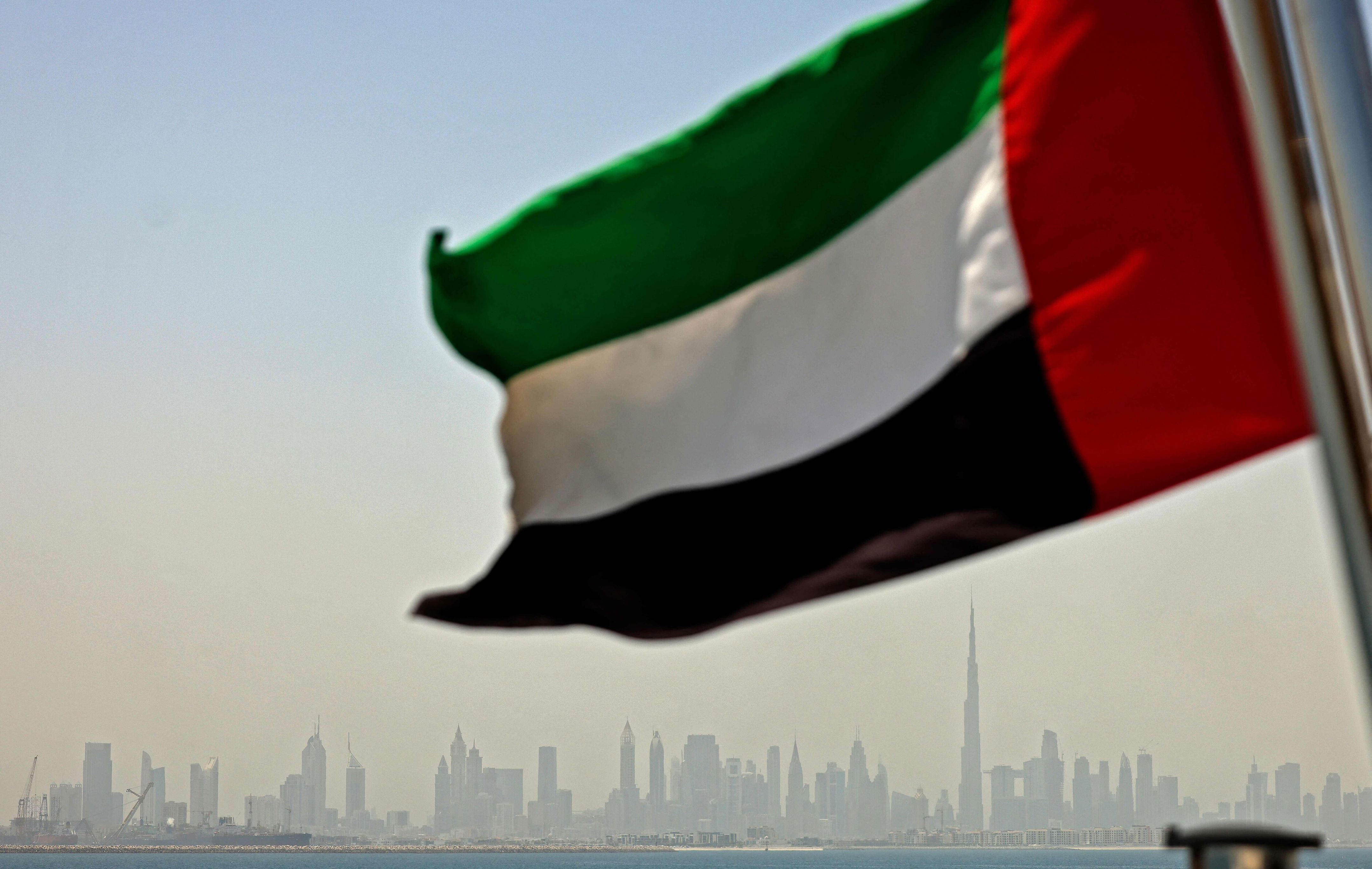 uae to issue us dollar-denominated dual-tranche sovereign bonds