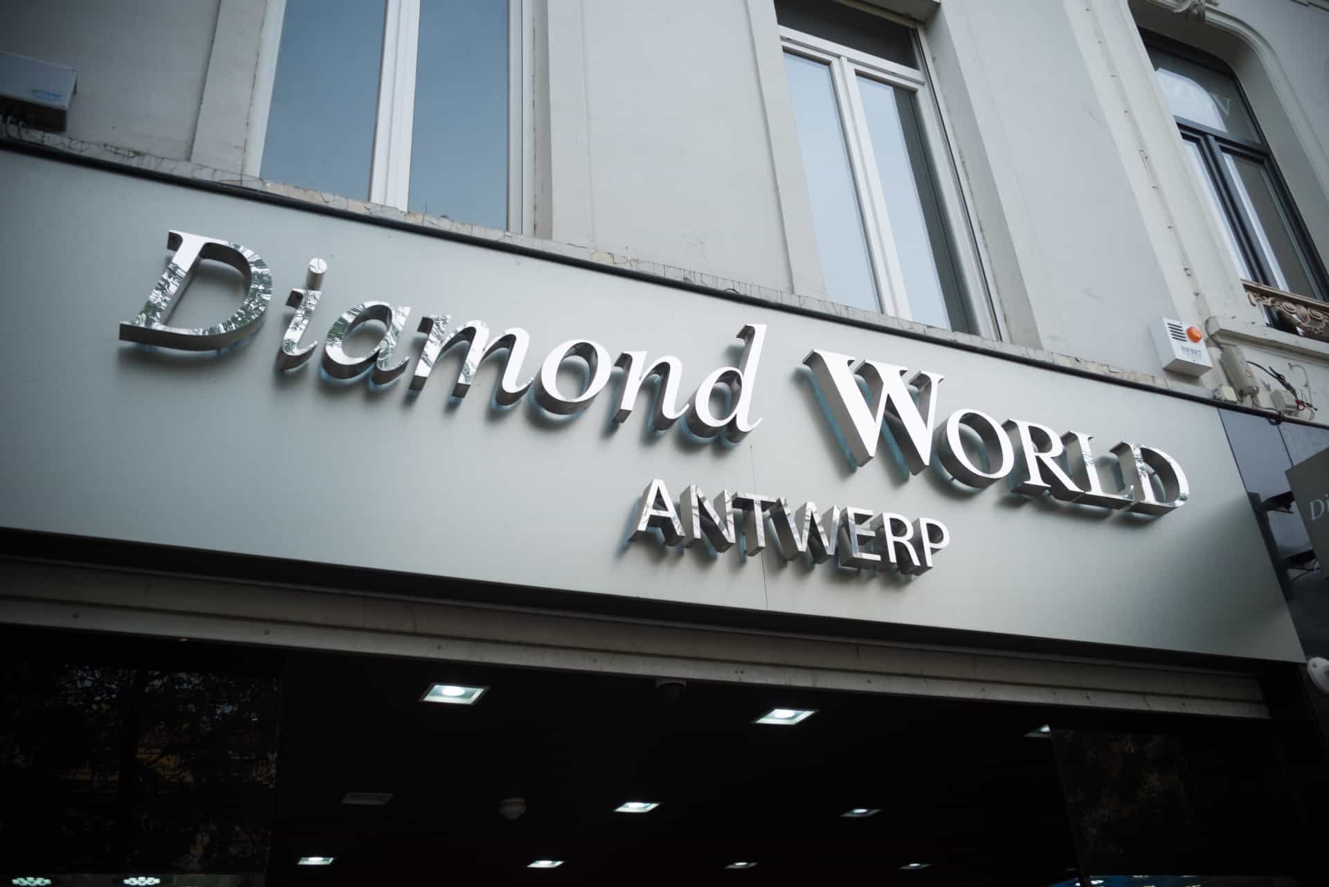 Did you know that 84% of the world's mined diamonds and 50% of all cut diamonds were traded in Antwerp? The city is the center of the world diamond trade, and also the oldest diamond center in Europe. Unsurprisingly, walking through Antwerp's diamond district is pretty impressive!
