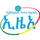 Ethiopian News Agency ENA