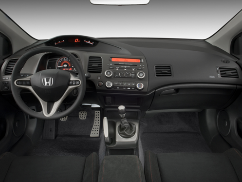 2008 Honda Civic Si Wnavi Coupe Interior Photos Msn Autos