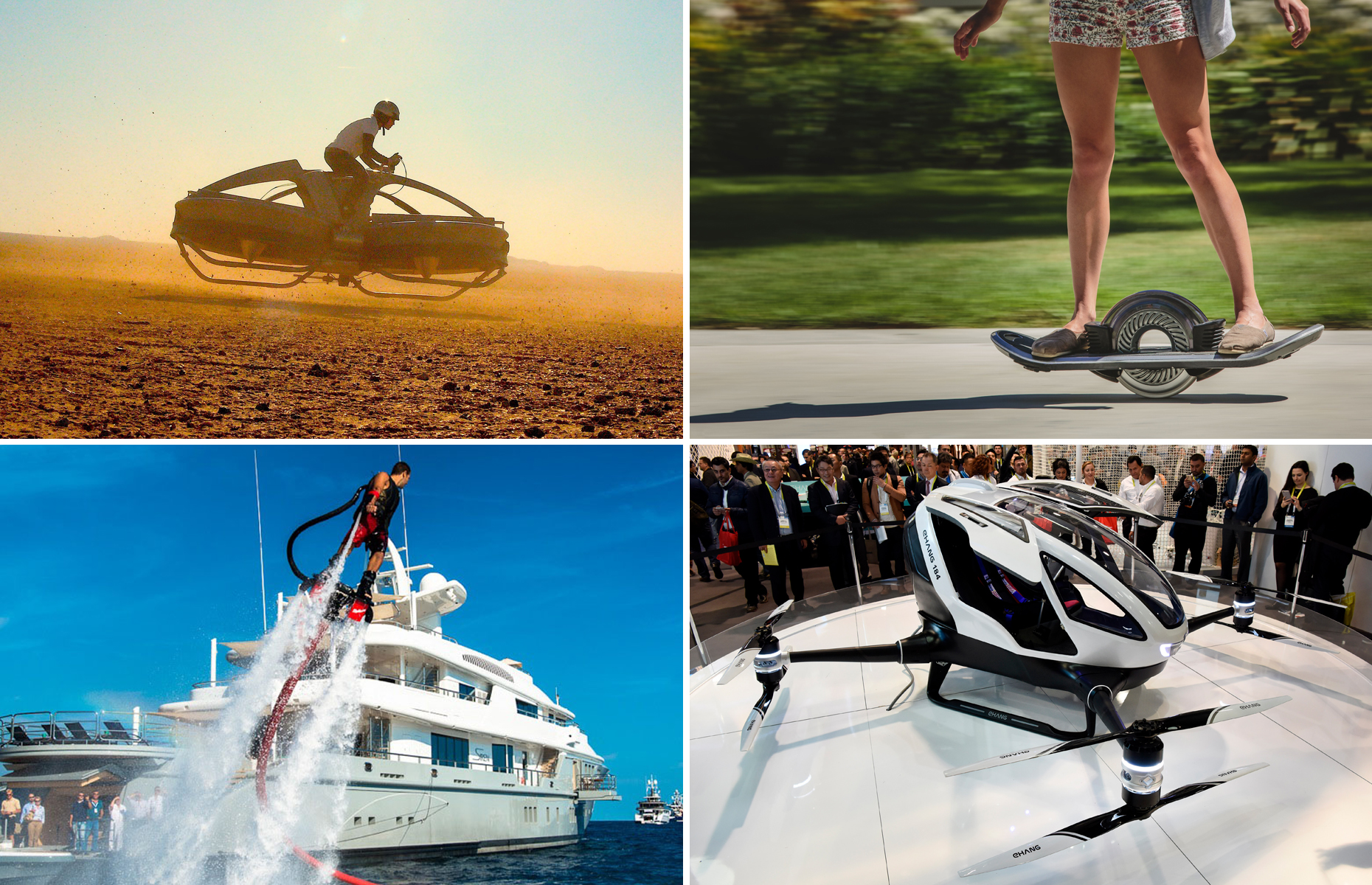 ハイテク技術が満載 未来の乗り物 13選