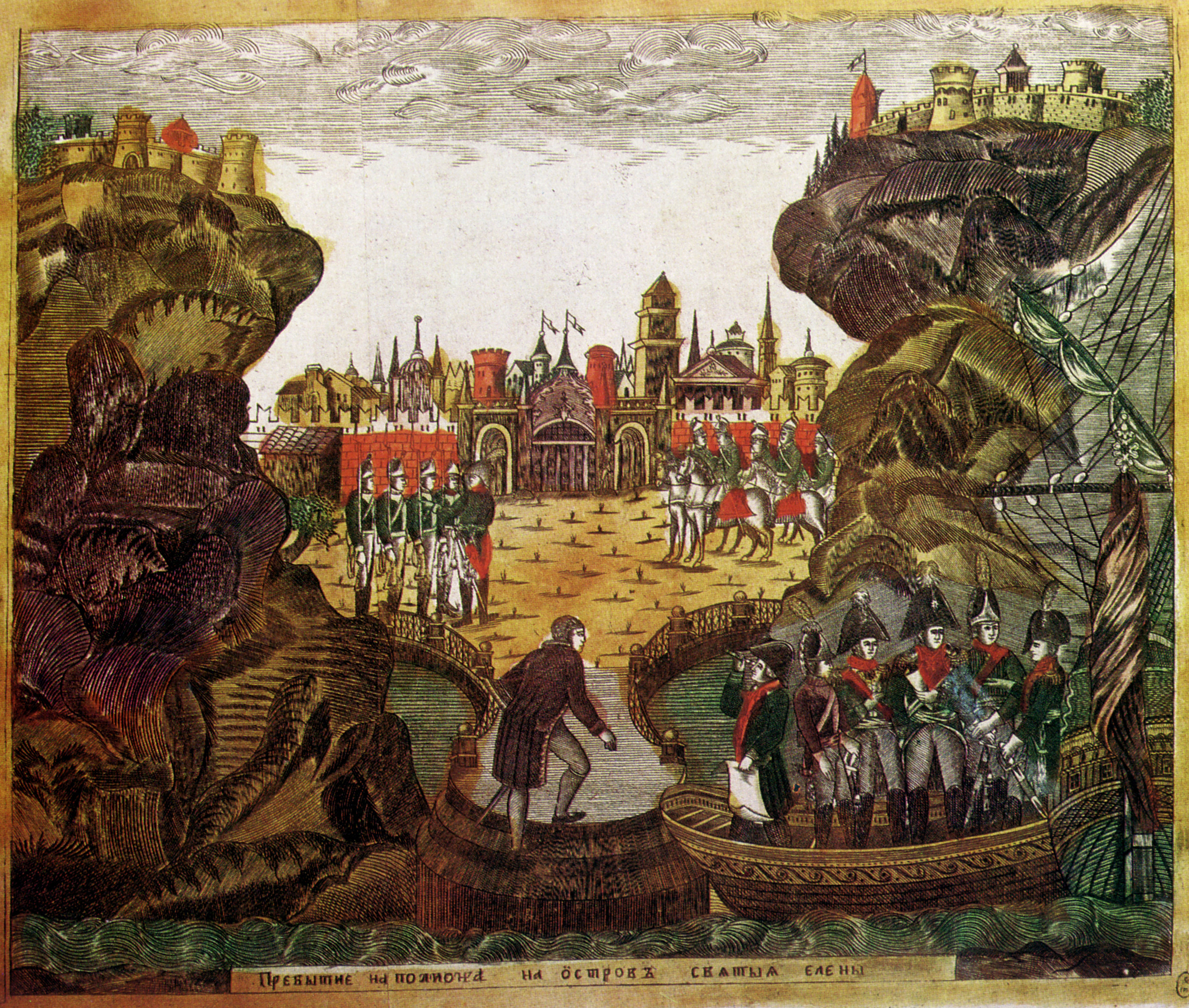 Today In History October 15 - 