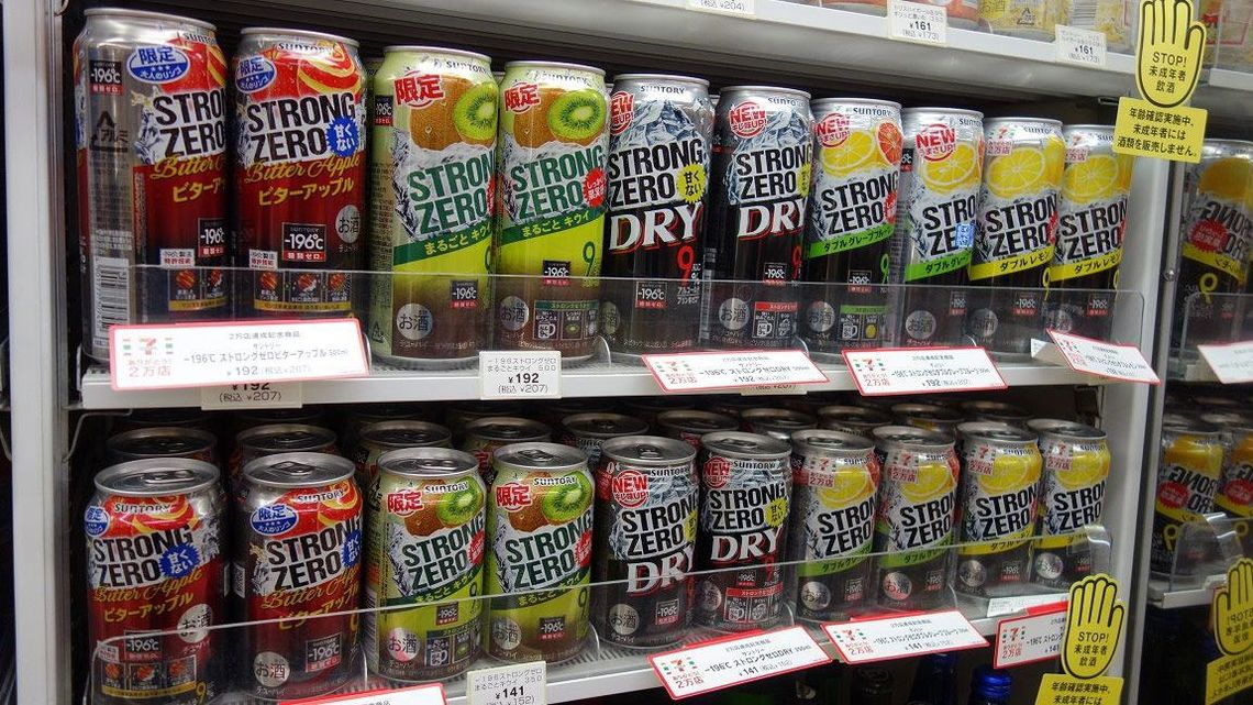 1本で酔える 高アルコール飲料 の吸引力 サントリー ストロングゼロ 誕生の舞台裏