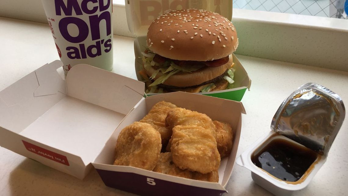 マックナゲットのソースが地味に人気なワケ 期間限定ソース はどのように生まれるのか