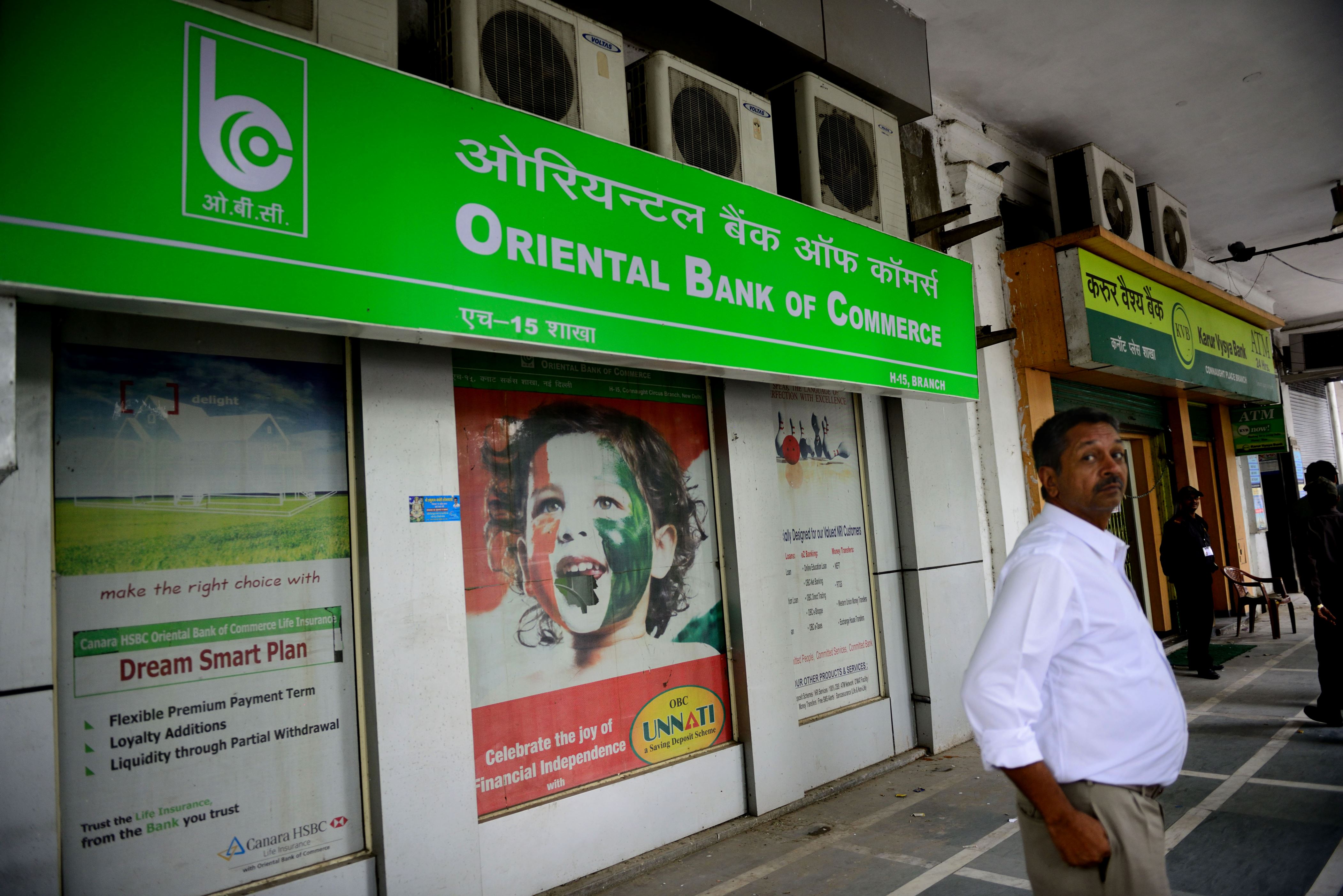 Govt Weighs Merger Of Bank Of Baroda Idbi Bank Oriental Bank - govt weighs merger of bank of baroda idbi bank oriental bank central bank