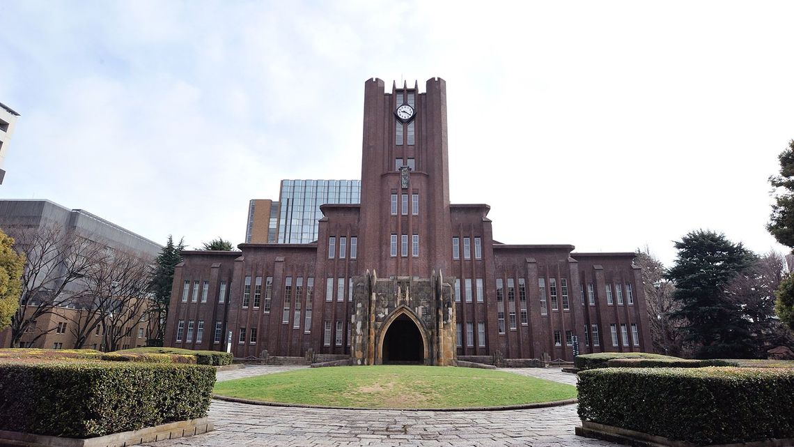 イメージカタログ トップ 100 東京 バイオ テクノロジー 専門 学校 偏差 値