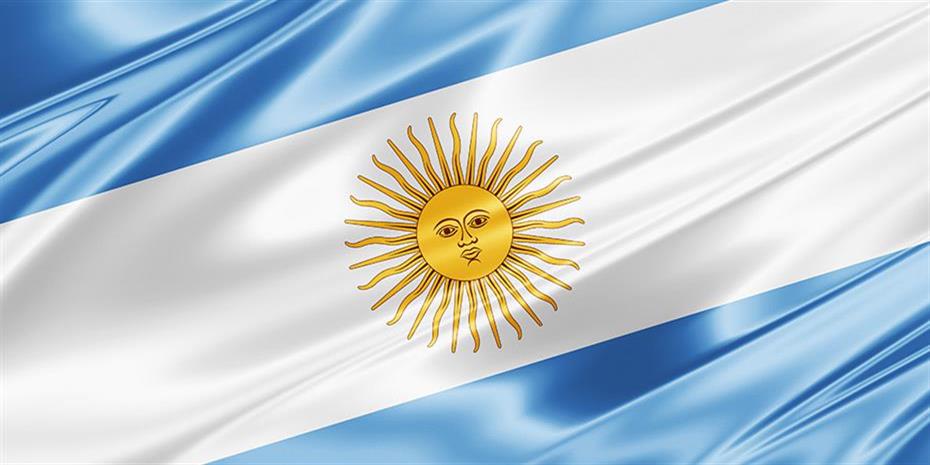 νέα επεισόδια σε διαδήλωση κατά της λιτότητας στην αργεντινή