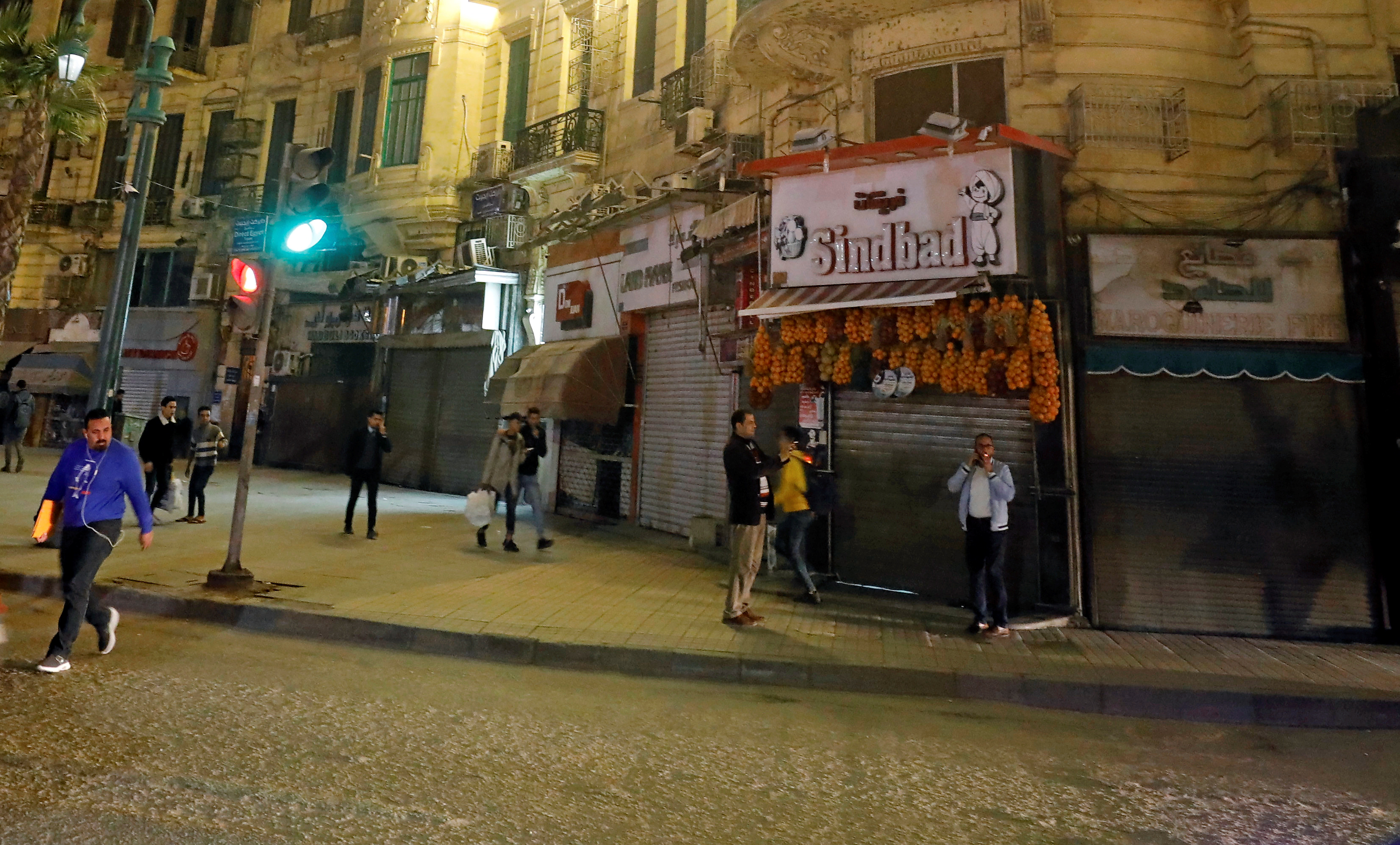 الشريحة 2 من 26: REUTERS/Mohamed Abd El Ghany