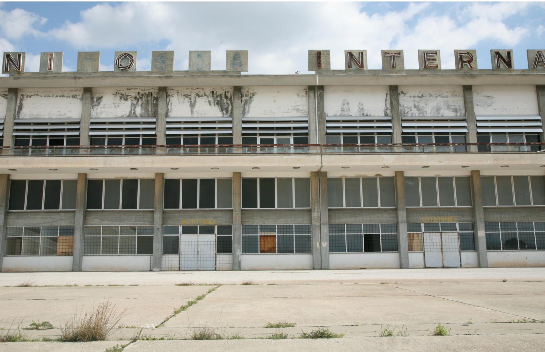 Do You Remember These Long Lost Airports?