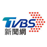 TVBS新聞網