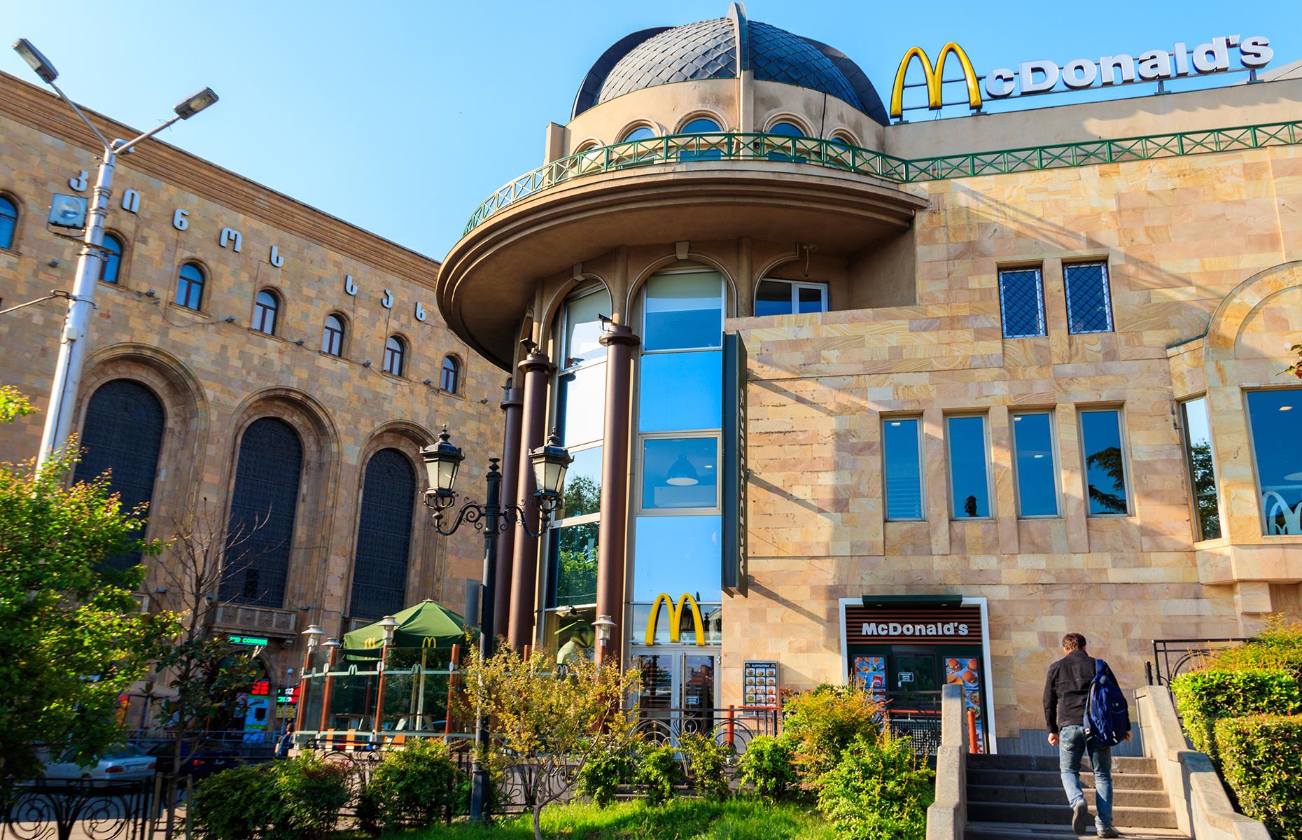 29 der wohl ungewöhnlichsten McDonald's-Filialen der Welt