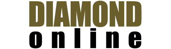 ダイヤモンド・オンライン