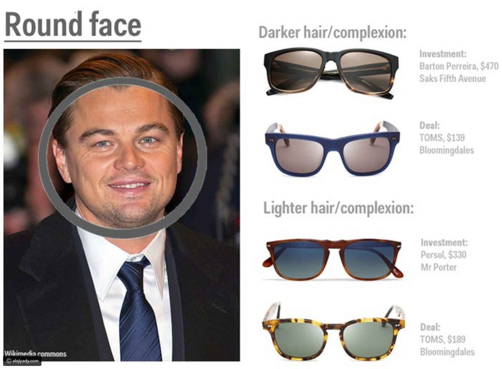 Какие очки подойдут полным. Леонардо ди Каприо в очках Авиаторы. Солнцезащитные очки Леонардо ди Каприо. Леонардо ди Каприо солнечные очки. Леонардо ди Каприо в очках для зрения.