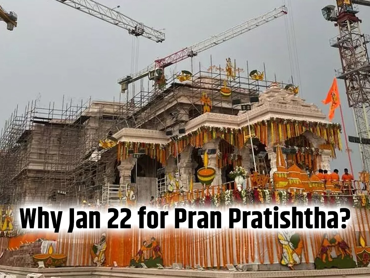 Why Is Ayodhya Ram Temple Pran Pratistha Happening On January 22 Check Numerological Impact Of 1512