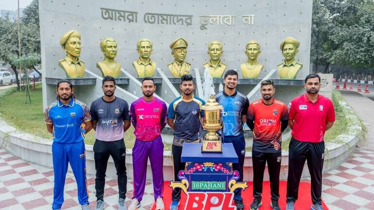 How To Watch 2024 Bangladesh Premier League Cricket Live Online Without ...