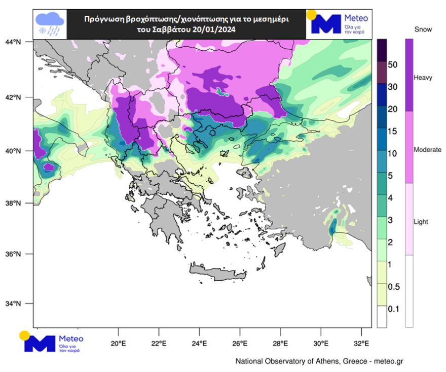 καιρός: οι χάρτες του meteo για την επέλαση του χιονιά - στα λευκά και περιοχές σε χαμηλά υψόμετρα