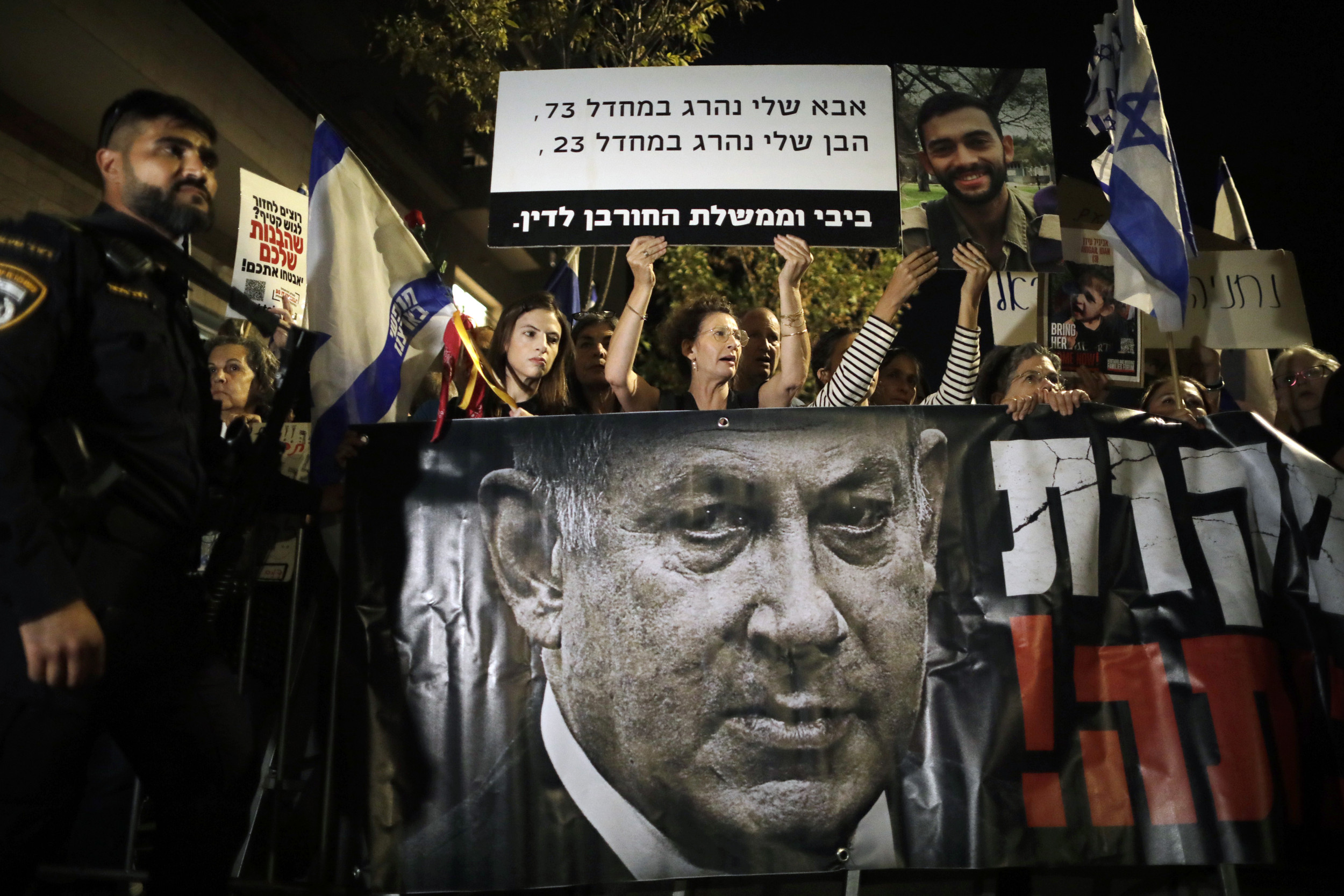 Welcome Opposition To Netanyahu From Within His War Cabinet | Opinion