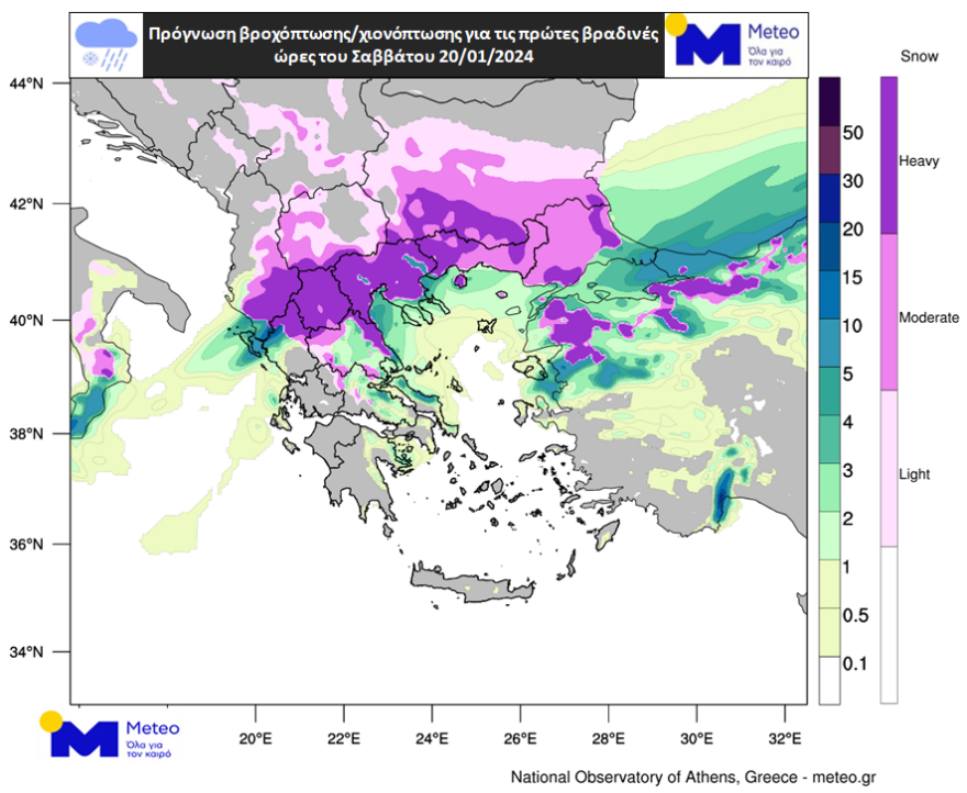 καιρός: οι χάρτες του meteo για την επέλαση του χιονιά - στα λευκά και περιοχές σε χαμηλά υψόμετρα
