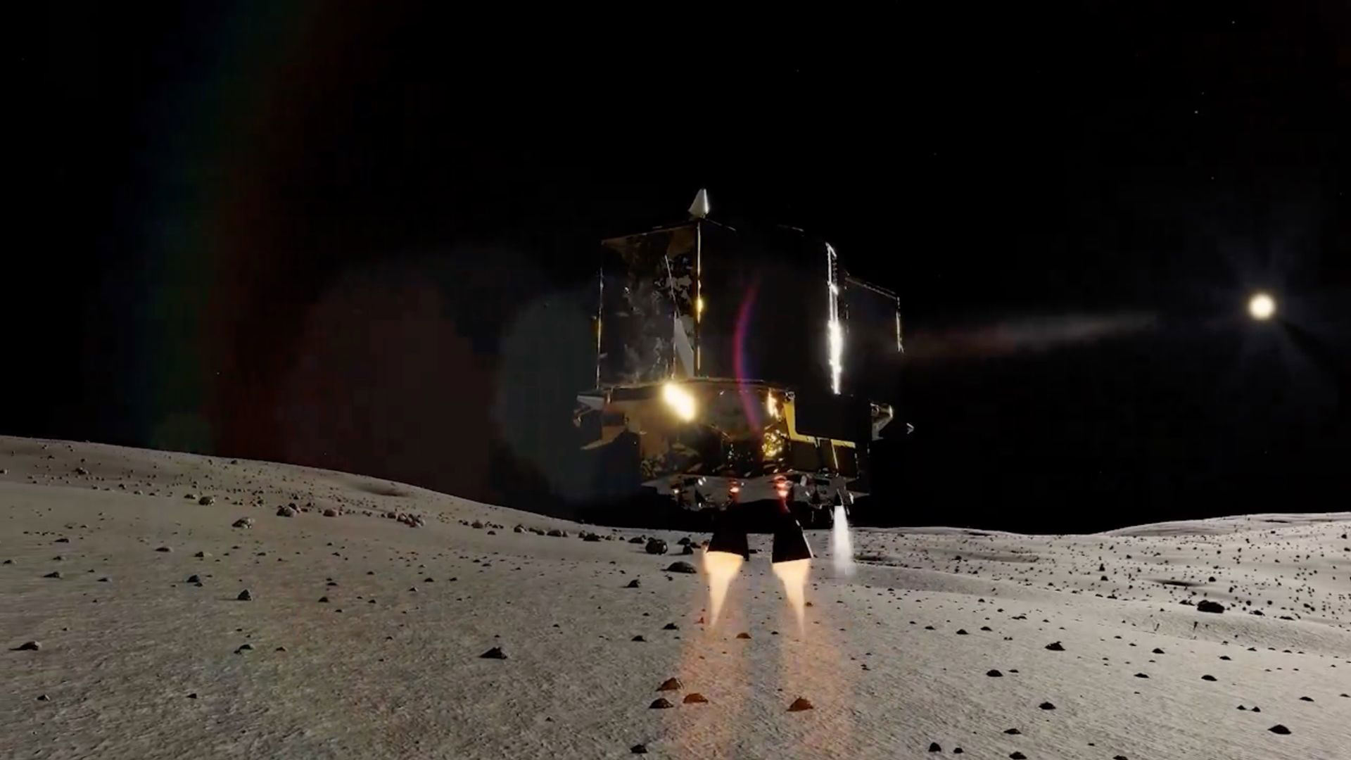 Japans Moon Sniper Probe Lands On Moon But Suffers Power Problem