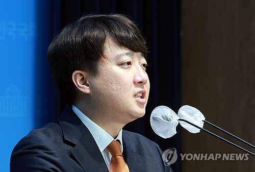 '이준석 주도' 개혁신당 오늘 공식 출범…제3지대 총출동