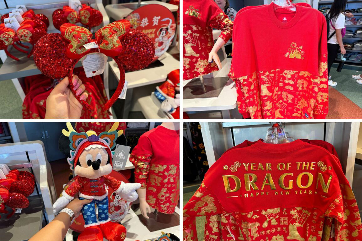 Lunar New Year 2024 Merchandise Collection Featuring Spirit Jerseys