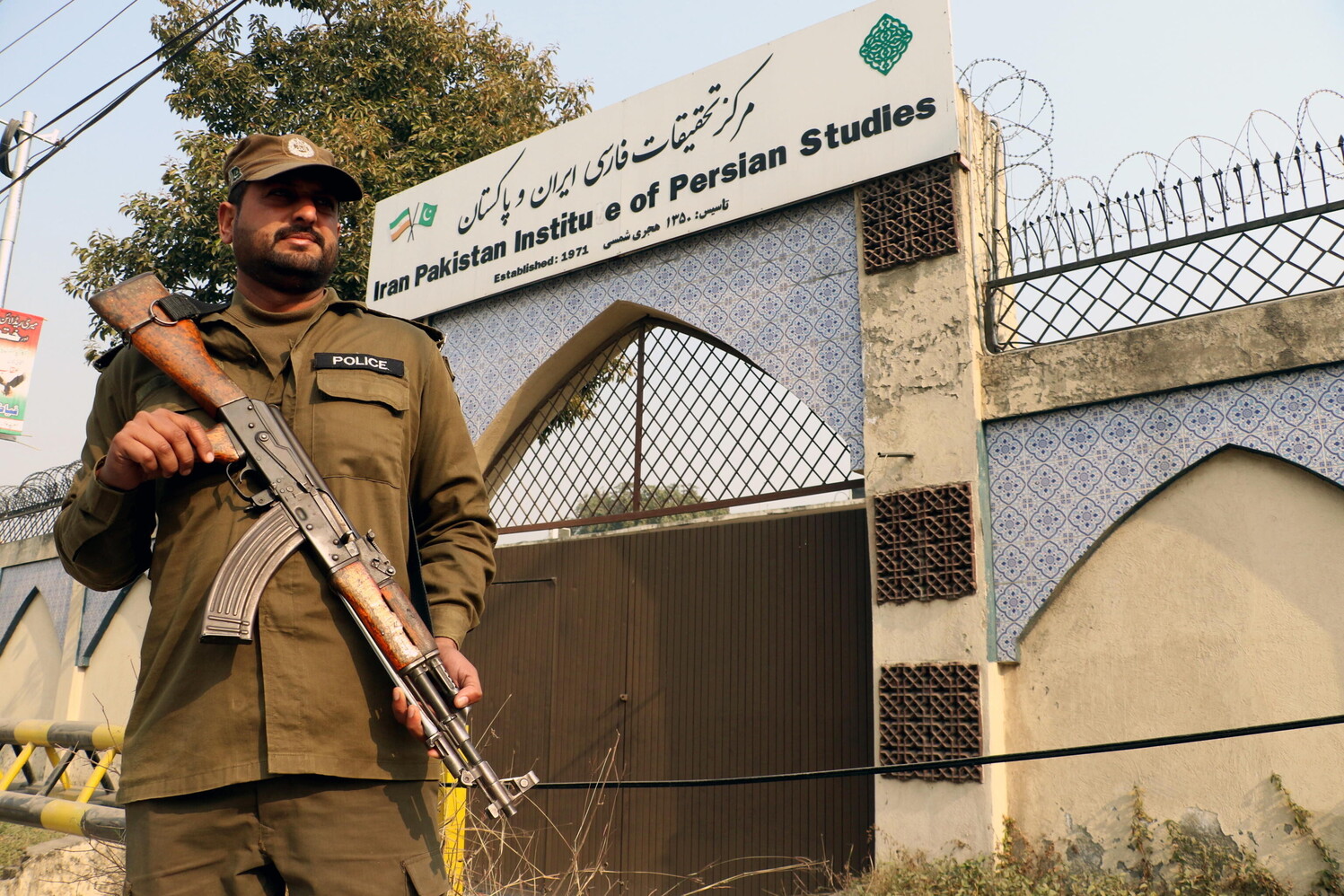 pakistan: intesa con l'iran per una de-escalation