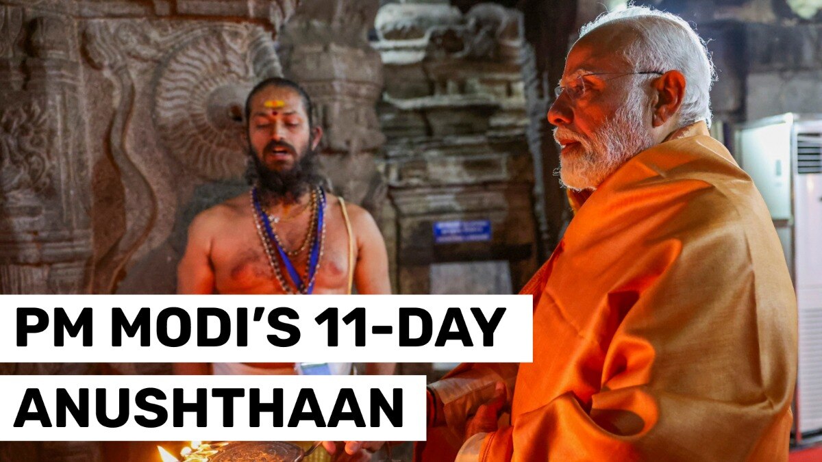 PM Modi Takes Mantra Lessons For 11-day Ram Temple 'anushthaan'