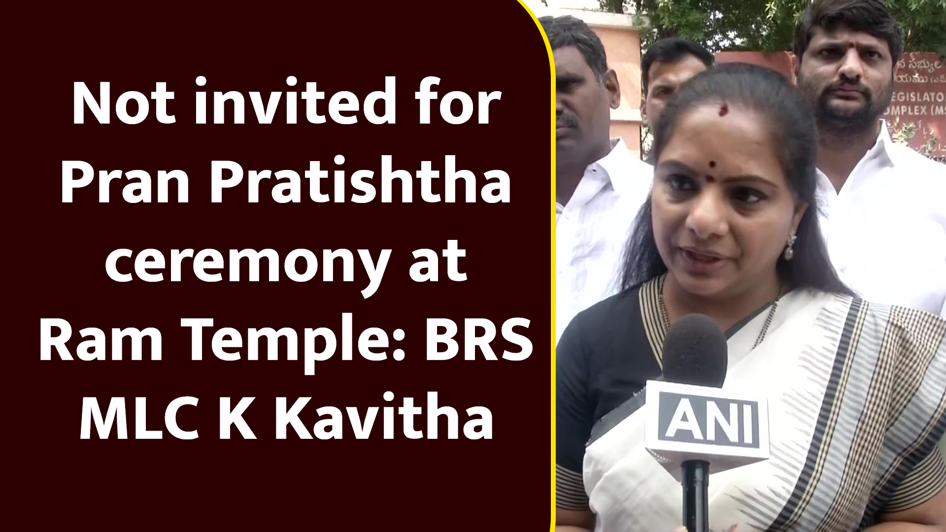 Not Invited For Pran Pratishtha Ceremony At Ram Temple: BRS MLC K Kavitha