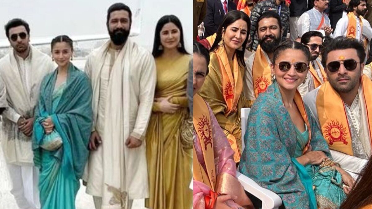 Vicky Kaushal-Katrina Kaif, Ranbir Kapoor-Alia Bhatt Exit Ayodhya Ram ...