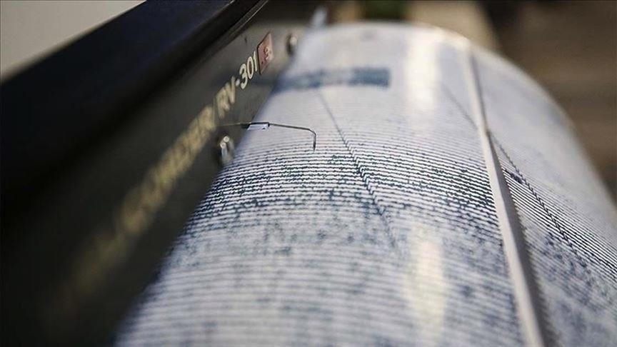 android, kırgızistan'da 7,0 büyüklüğünde deprem meydana geldi