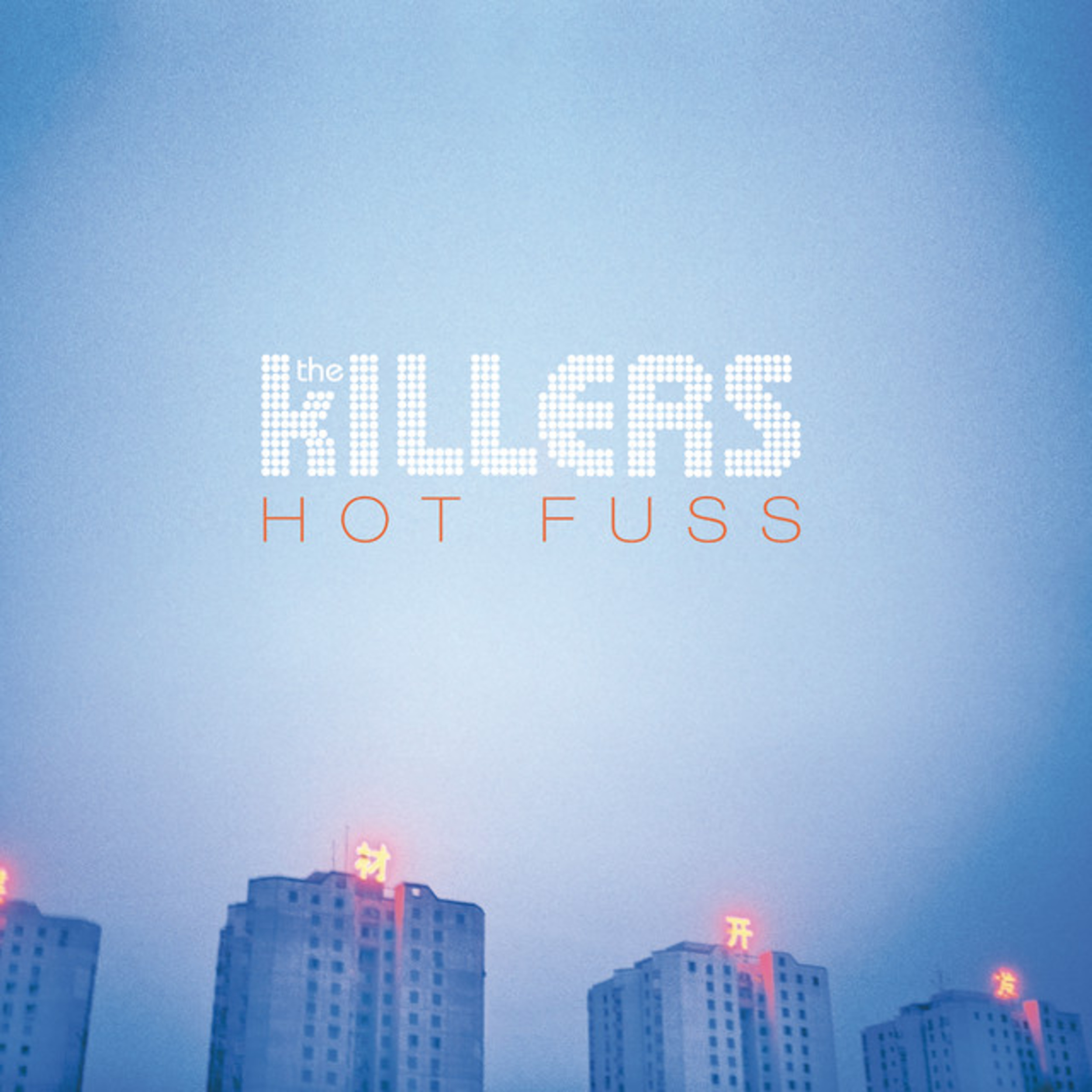 <p>Rock band The Killers came onto the scene in 2003 with their first single, <a href="https://www.youtube.com/watch?v=gGdGFtwCNBE">"Mr. Brightside,"</a> and released their debut album, <em>Hot Fuss</em>, the following summer. With their mix of alternative, punk, and new wave sound, they were able to win fans over, and <em>Hot Fuss</em> reached the top ten on the <em>Billboard</em> 200. </p><p><a href='https://www.msn.com/en-us/community/channel/vid-cj9pqbr0vn9in2b6ddcd8sfgpfq6x6utp44fssrv6mc2gtybw0us'>Follow us on MSN to see more of our exclusive entertainment content.</a></p>