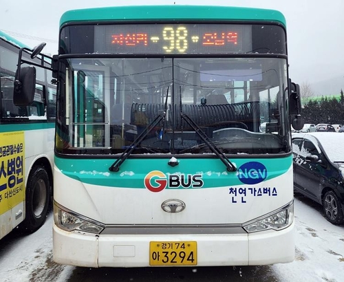 남양주시, 화도·수동∼오남역 등 3개 버스노선 신설