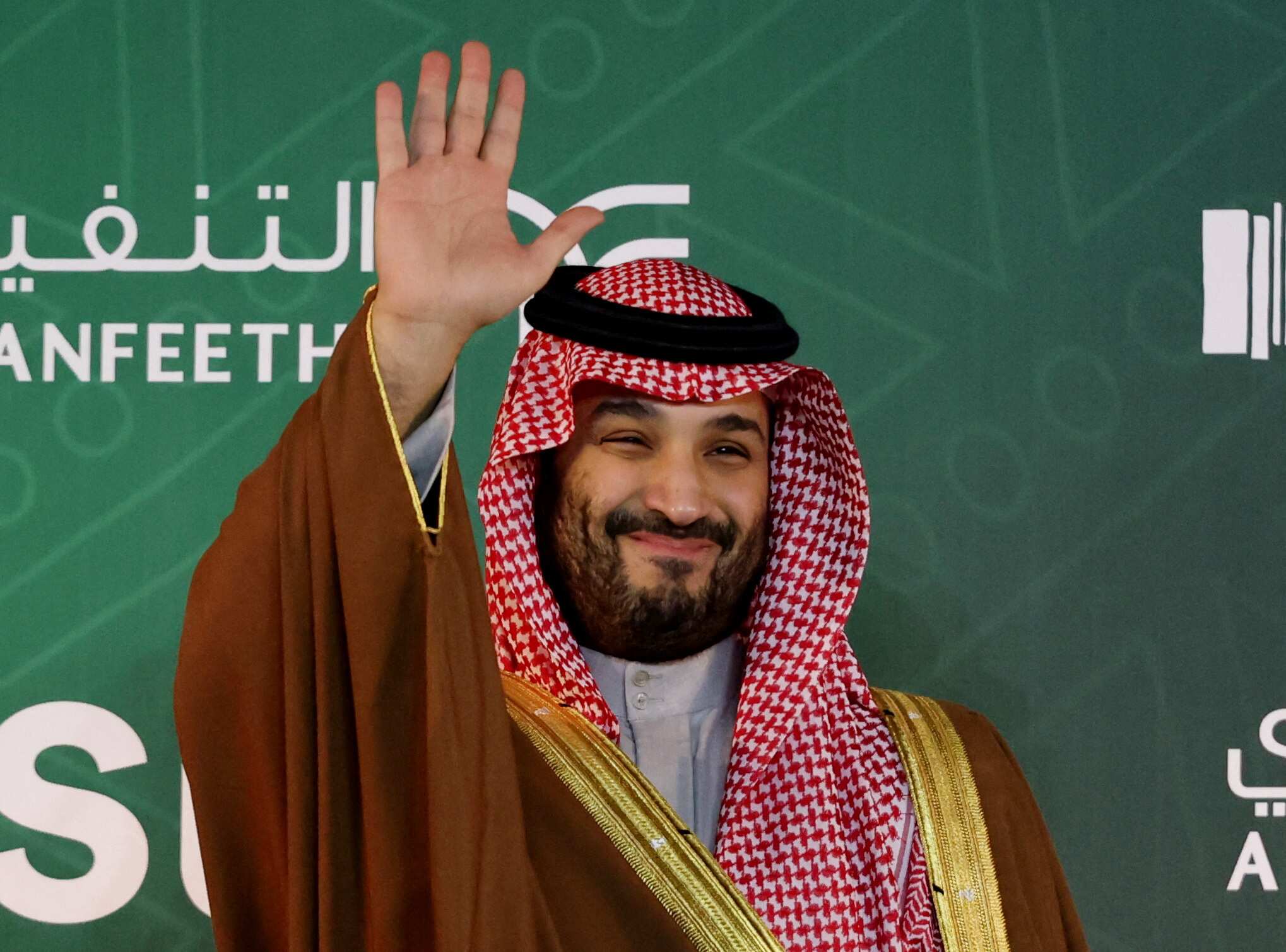 Правление в саудовской аравии. Мохаммед Бин Салман 2022. Принц Сауди. Сауди Арабия. Принц наследный принц Саудовской Аравии.