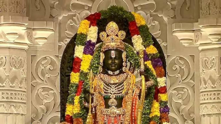 Ram Lalla idol in Ayodhya temple named as 'Balak Ram'
