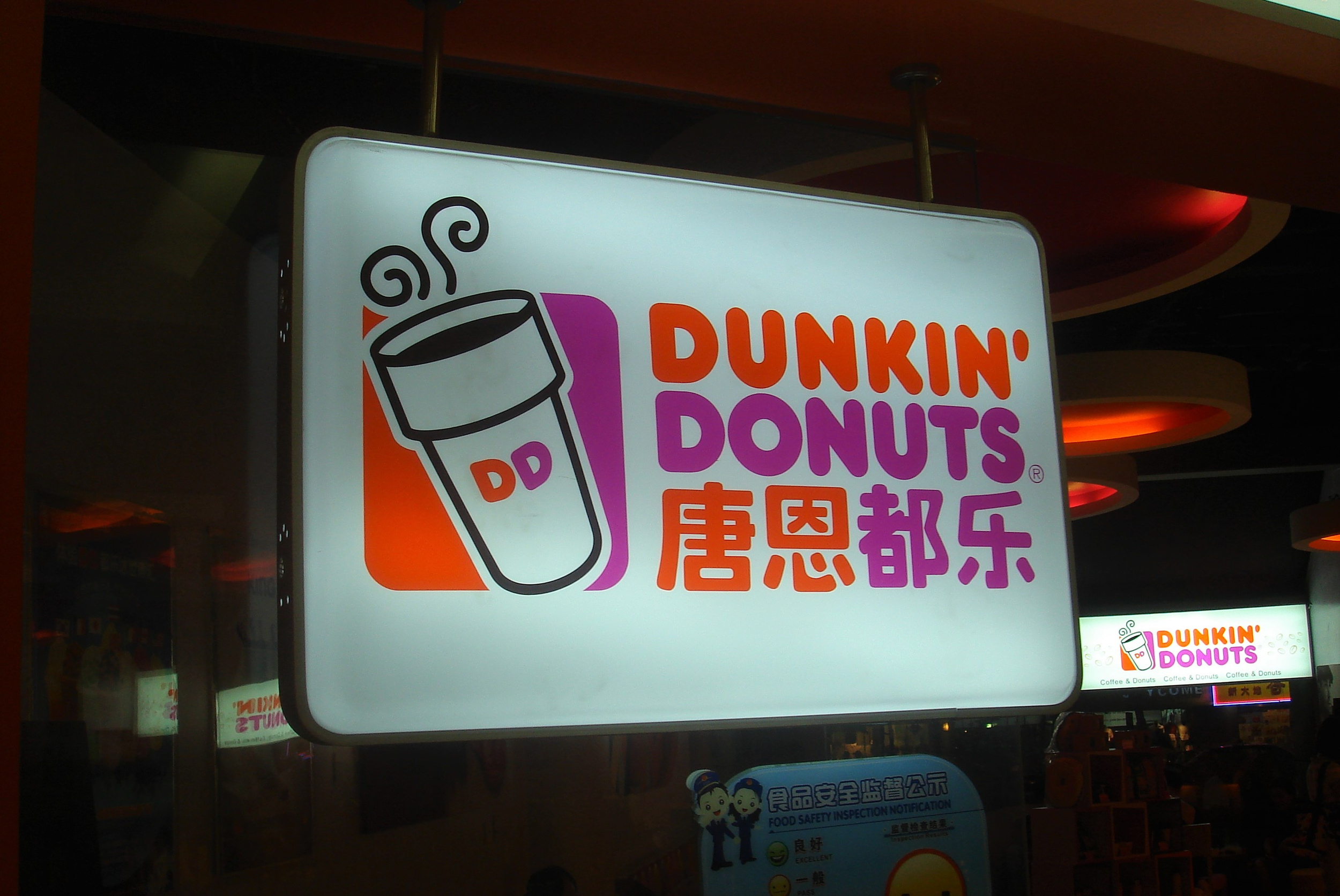 <p>Dunkin’ is an American obsession, but the stores are not limited by U.S. borders. They have 11,300 locations around the world, including 3,200 international storefronts. With the U.S., that covers a total of 37 countries!</p><p>You may also like: <a href='https://www.yardbarker.com/lifestyle/articles/20_of_the_cutest_lake_european_towns/s1__39853602'>20 of the cutest lake European towns</a></p>