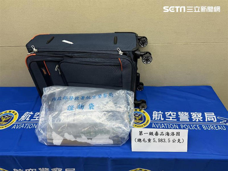 馬來西亞籍女子夾帶近6公斤海洛因入境桃園機場遭逮。（圖／翻攝畫面）